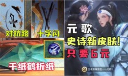 元梦最新爆料情侣是谁,揭秘当红明星神秘情侣身份