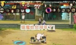 火影忍者最新爆料决斗场,巅峰对决，最新爆料揭秘决斗场神秘力量